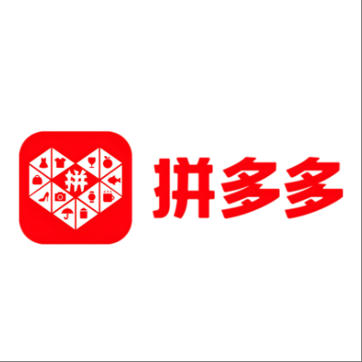  龙江拼多多云仓一件代发，拼多多电子面单快递仓储代发
