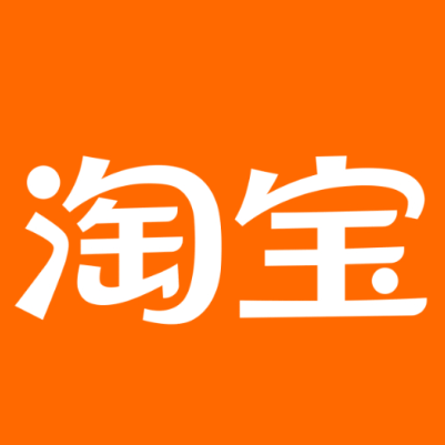 龙江淘宝云仓一件代发，淘宝菜鸟电子面单快递仓储代发